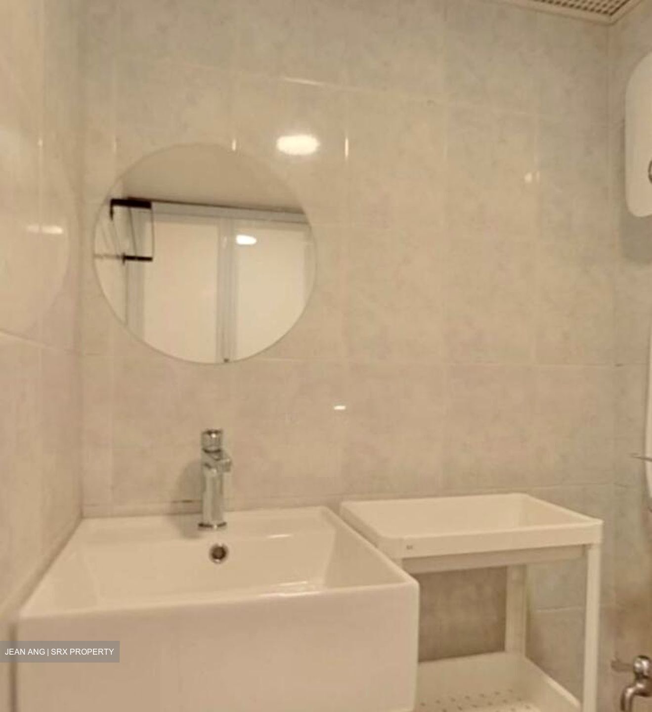 People's Park Complex (D1), Apartment #518411661